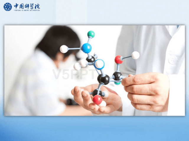 蓝色分子结构背景的化学医学PPT模板