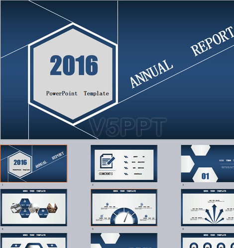 2016蓝色商务PPT模板