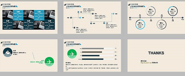 藍(lán)色調(diào)簡約商務(wù)工作匯報總結(jié)PPT模板