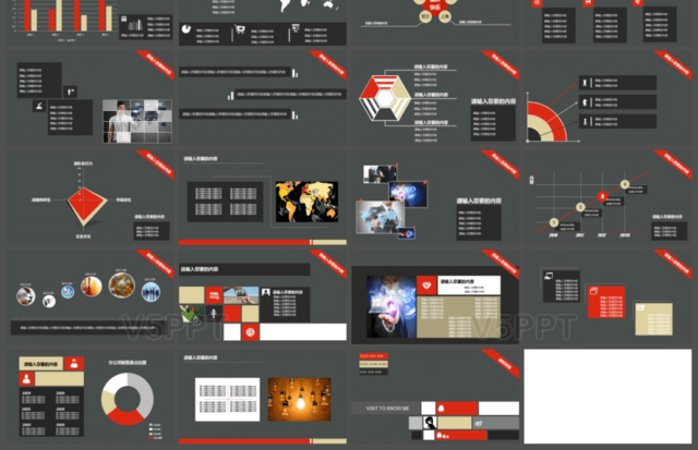 灰紅通用企業(yè)數(shù)據(jù)總結(jié)報(bào)告PPT模板