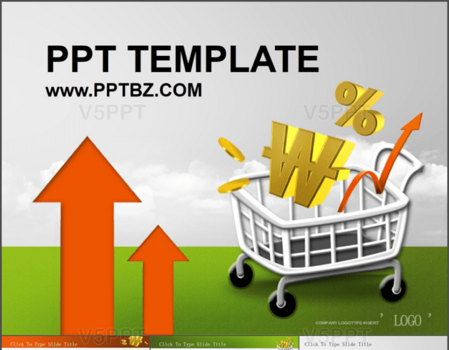 金融市場PPT模板