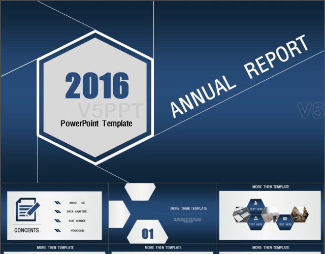 2016年终工作总结汇报PPT模板