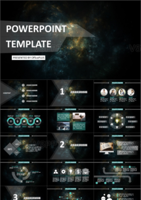 项目策划大气星空科幻深色PPT下载