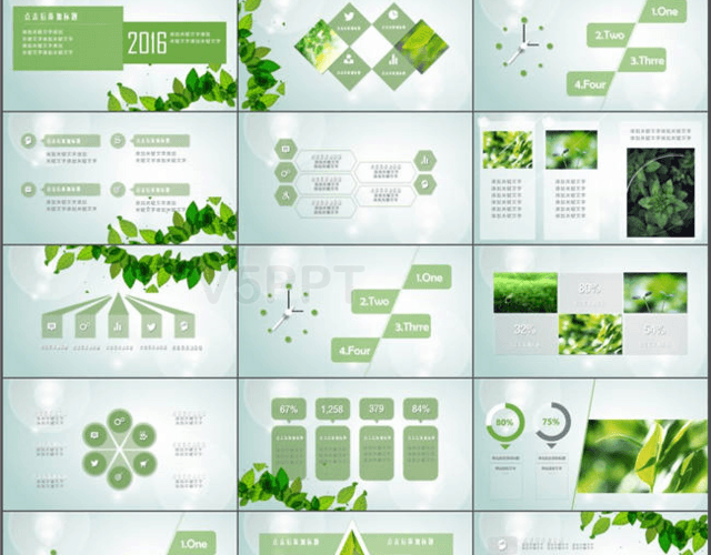 綠色環保商務匯報PPT模板