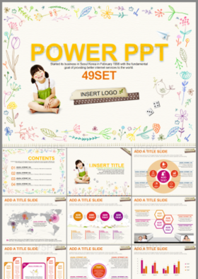 卡通铅笔小学生幼儿园开学ppt模板