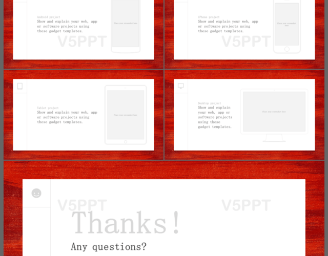  红色木纹简约欧美商务通用企业简介PPT模板