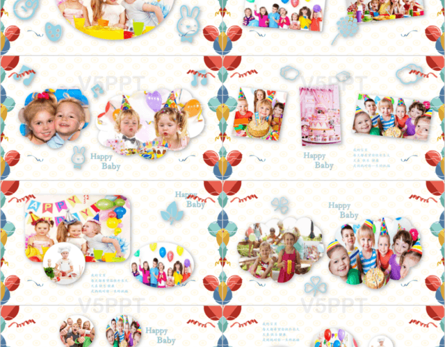 可爱儿童宝宝生日电子相册PPT模板