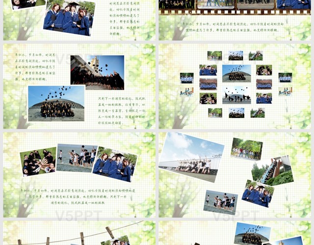 绿色清新大学毕业中文系纪念毕业纪念册毕业季PPT模板