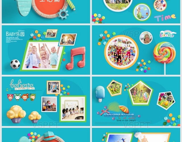 Tiffany蓝清新六一节活动策划PPT模板