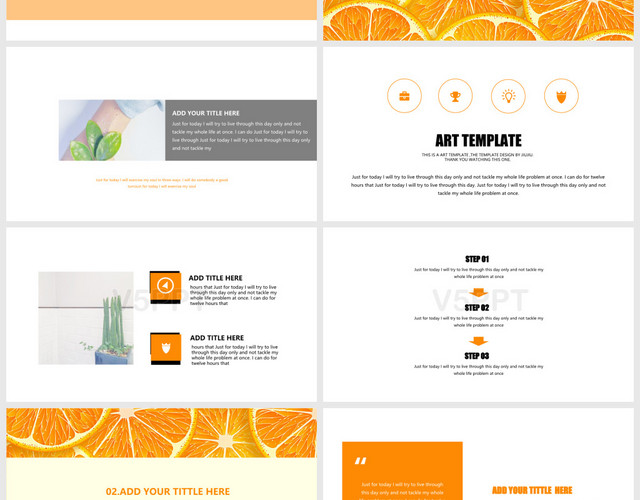 橙子水果通用PPT模板