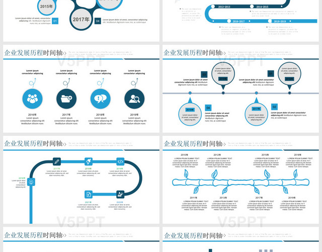 蓝色简约商务公司企业时间轴图表PPT模板