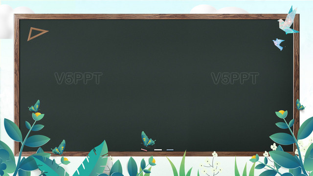 卡通植物木邊框黑板背景圖片大全ppt