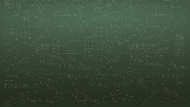 純色黑板數學公式ppt純色背景圖片