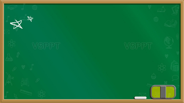 木邊框綠色黑板ppt模板背景圖