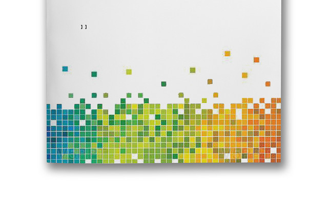 彩色渐变几何公司人力资源管理制度（几何渐变图)