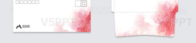 粉色唯美花朵信纸信封设计（粉色信纸图片)
