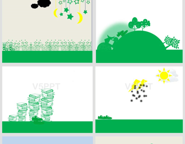 绿色创意走路动画PPT模板