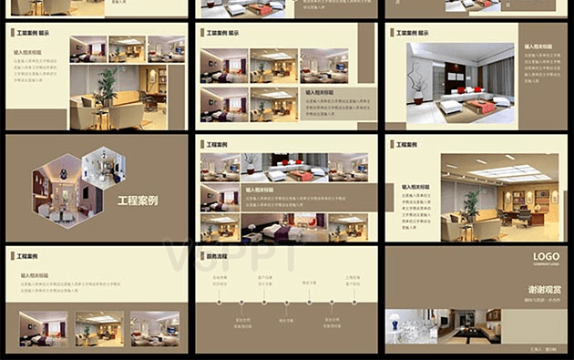 室内设计案例展示PPT模板