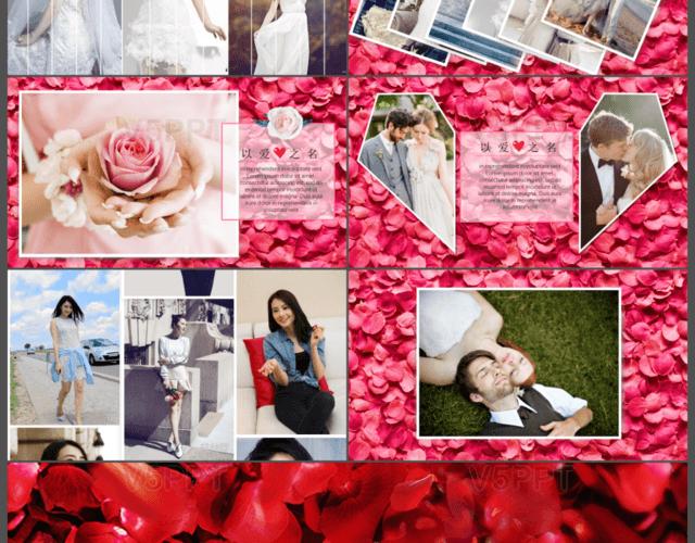 玫瑰以爱之名婚礼PPT模板