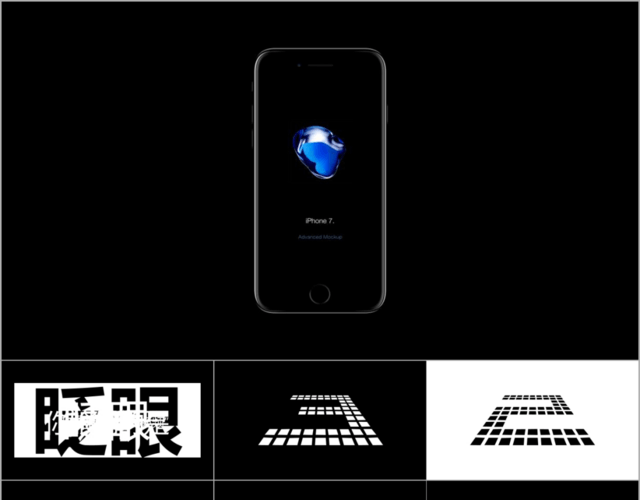 创意快闪抖音公司介绍产品介绍苹果发布会通用PPT模板