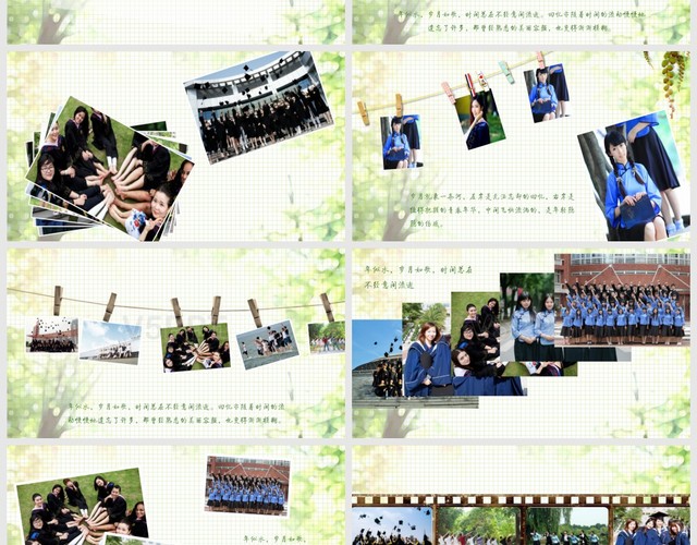 绿色清新大学毕业中文系纪念毕业纪念册毕业季PPT模板