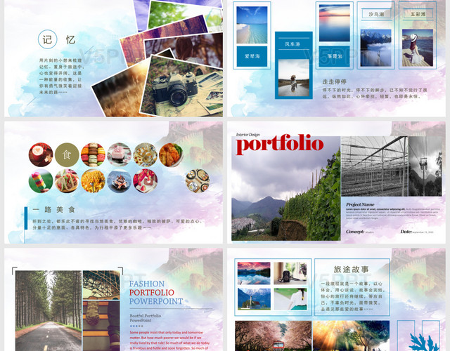北京印象时尚旅行摄影相册旅游宣传PPT模板