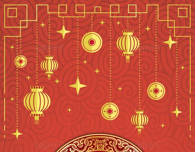 竖版手机端红色中国风百日宴邀请函百日宴——PPT模板
