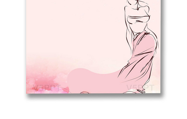 浅粉色妇女节春季花卉妇女节信纸