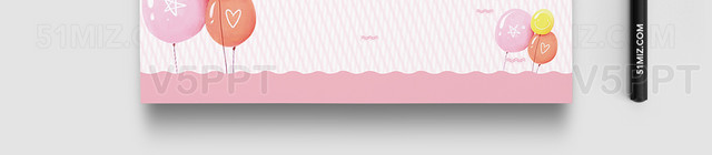 活泼粉色气球信纸模板背景Word版PS版（粉色气球背景图片)